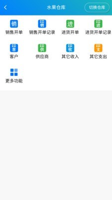 �򵥽����������app