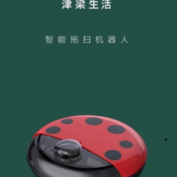 津梁生活app 津梁生活app