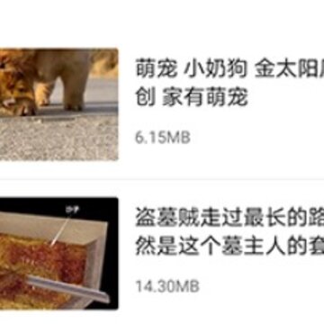 若风去水印下载编辑 若风去水印下载编辑