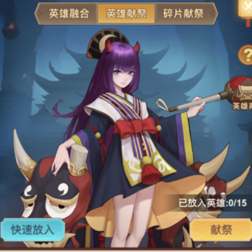 ����ħͯiOS�汾
