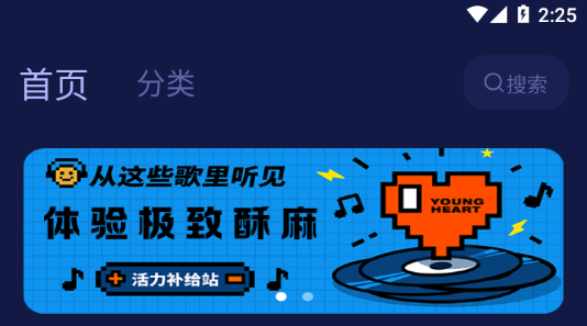 柚耳 柚耳