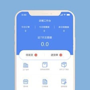 美搭圈商家版app 美搭圈商家版app