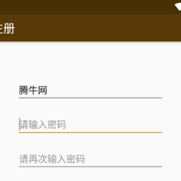 �������̼Ұ�app