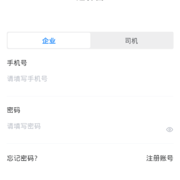 �����app