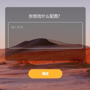 ����app