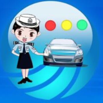 �����ǻ۽�ͨapp����