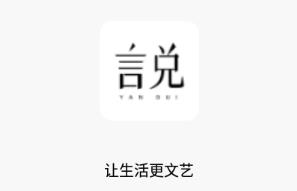 �Զ�app