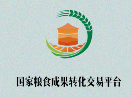 粮科网app 粮科网app
