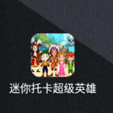 �����п�����Ӣ��app