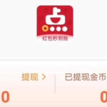 ������ȥapp