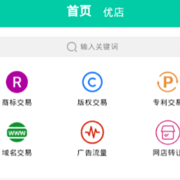 �����ʲ�app