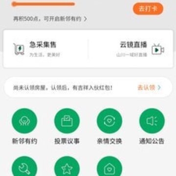 �ƾ�����app