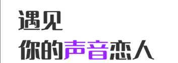同城开黑app 同城开黑app