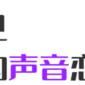 同城开黑app 同城开黑app