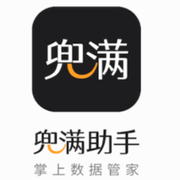 兜满助手app 兜满助手app