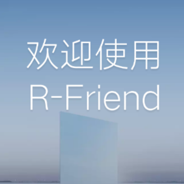 R Friend app