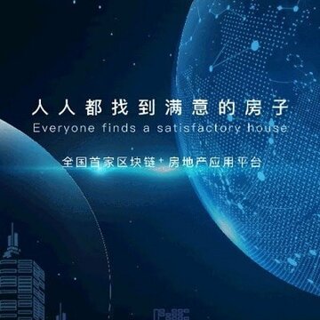 人人房app 人人房app