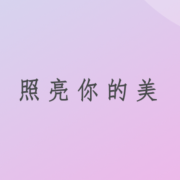 Focus专业相机安卓版下载 Focus专业相机安卓版下载
