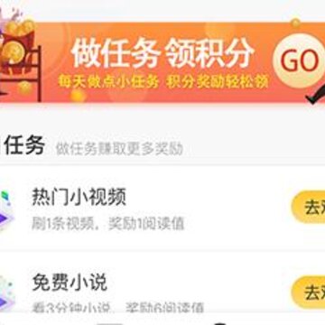 鲸丽生活app 鲸丽生活app