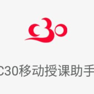 C30�ƶ��ڿ�����