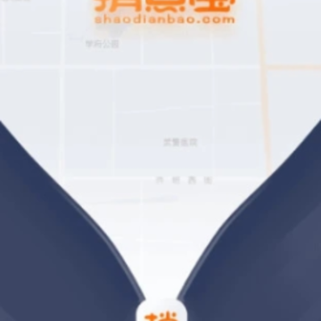 �ӵ㱦˾����app