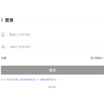 ���˺ϻ���app