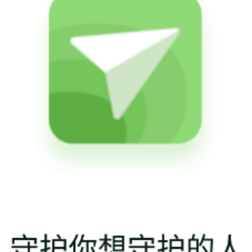 知其位app 知其位app