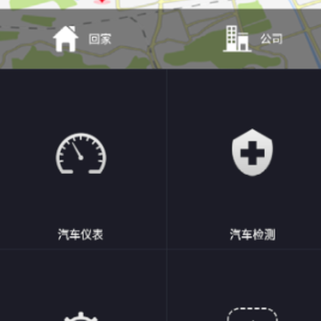 ����HUD-APP