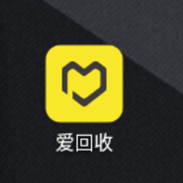爱回收app 爱回收app