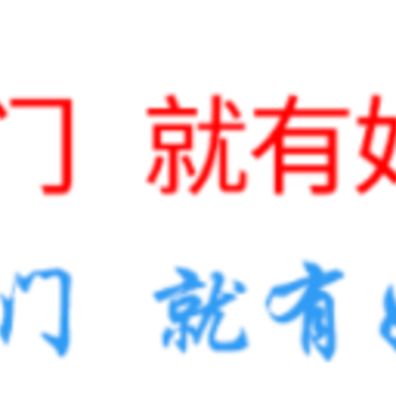 客盈门app 客盈门app