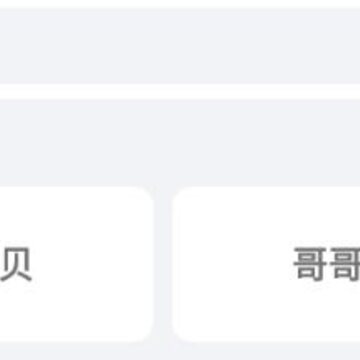 ���춷ͼ��ʦ