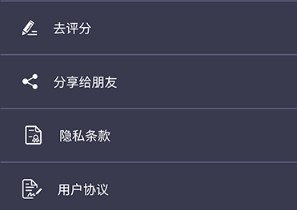 朱朱电池管理 朱朱电池管理
