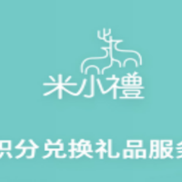 米小礼app 米小礼app