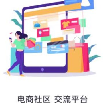 �����²�app