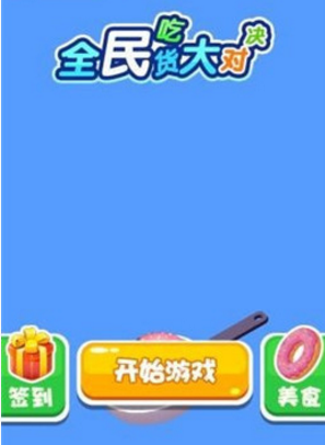 ȫ��Ի���Ծ�