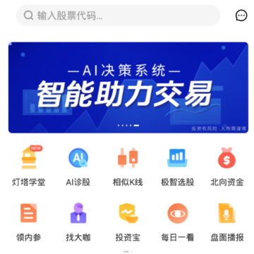 ������Ͷapp