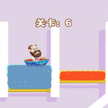 救救老船长 救救老船长