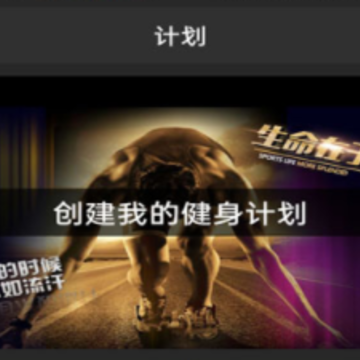 悦鱼体育 悦鱼体育