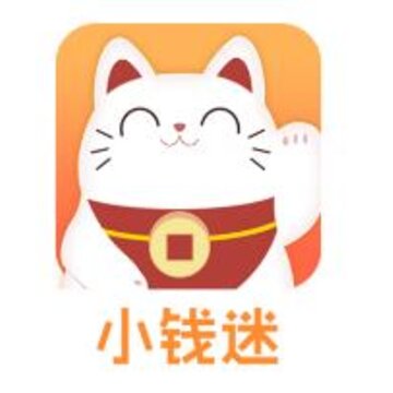 小钱迷app 小钱迷app
