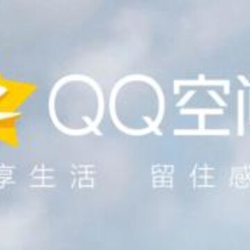 QQ�ռ��ֻ�������