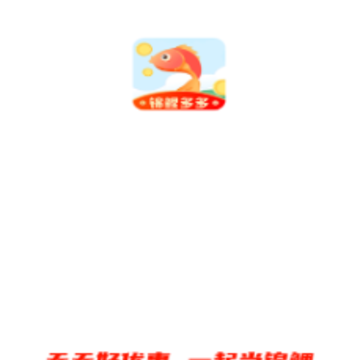 ������app