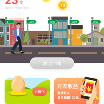�к���app