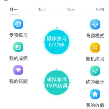 ѧ������app