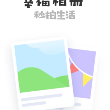 �Ҹ����app
