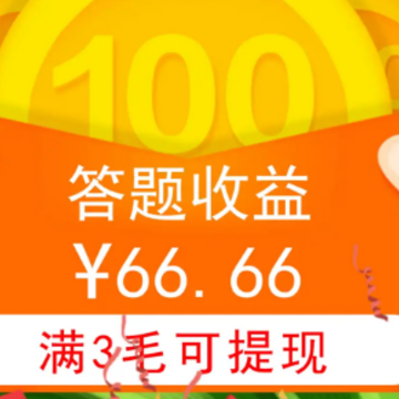 �ҳ����в�׬Ǯ��Ϸ