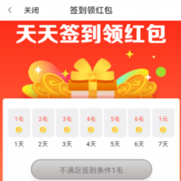 ǧ���app