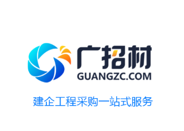 广招材app 广招材app