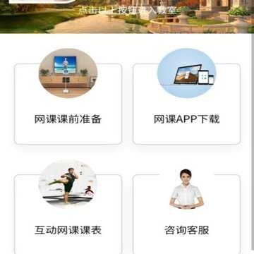 �ƺ��䲩app