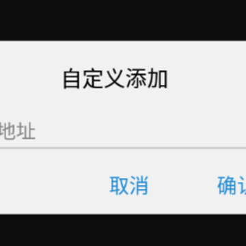 芝杜手机遥控 芝杜手机遥控