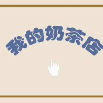�ҵ��̲��